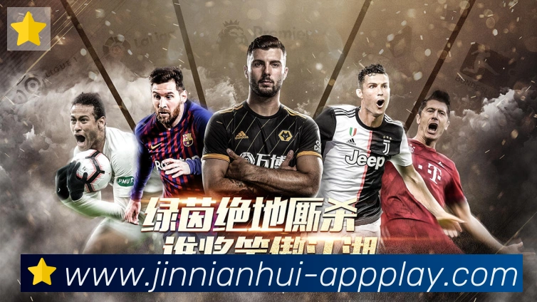 扫码下载 App